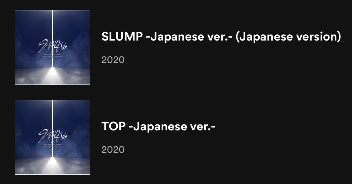 May 2020TOP/SLUMP Japanese and English Version