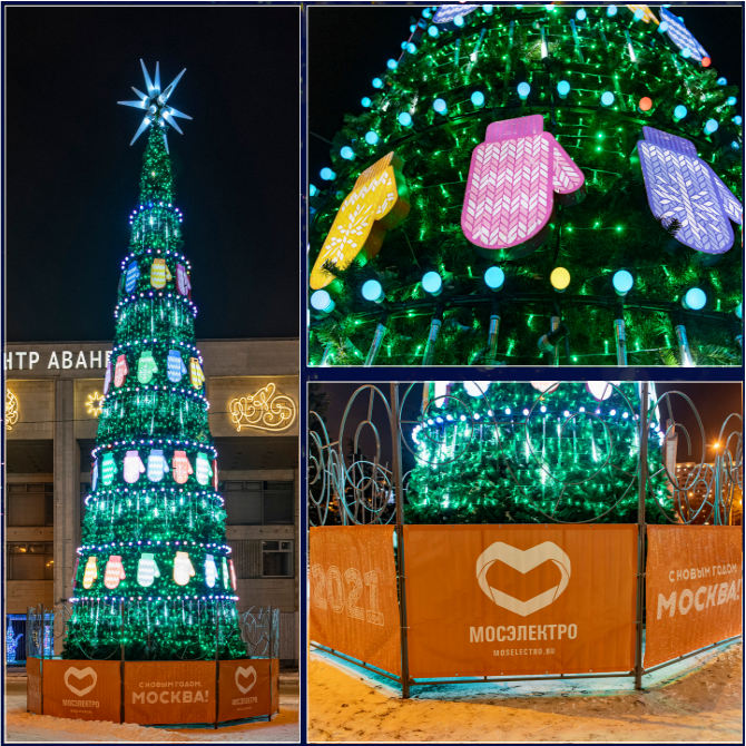 Друзья, от всего сердца поздравляем вас с Новым годом и Рождеством!
Желаем, чтобы вы всегда смотрели только вперед, ставили цели и добивались их, находили новые источники энергии. Впускайте перемены в свою жизнь и не бойтесь кризисов — это возможности познать себя и весь мир!