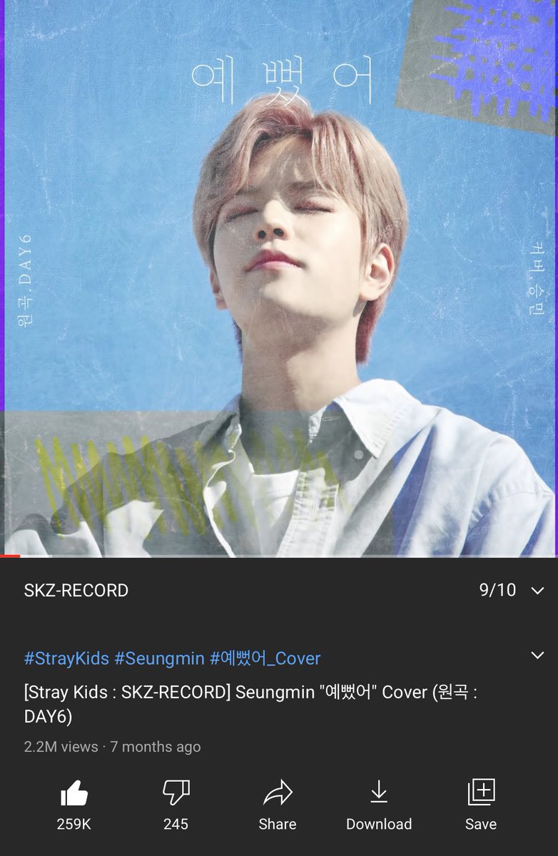 May 2020SKZ-RECORD (Seungmin, Bang Chan)