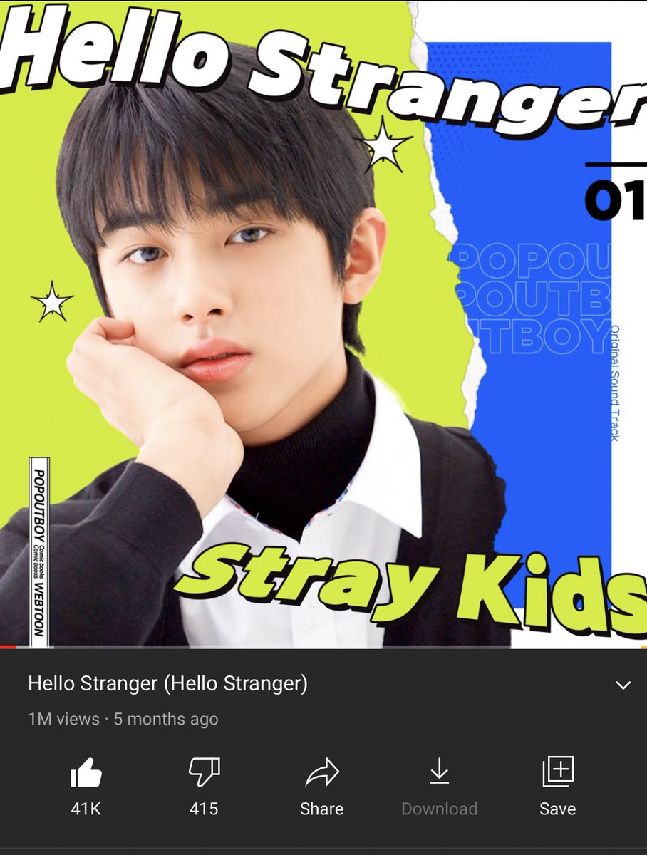 June 2020POP OUT BOY! OST Part.1: Hello Stranger