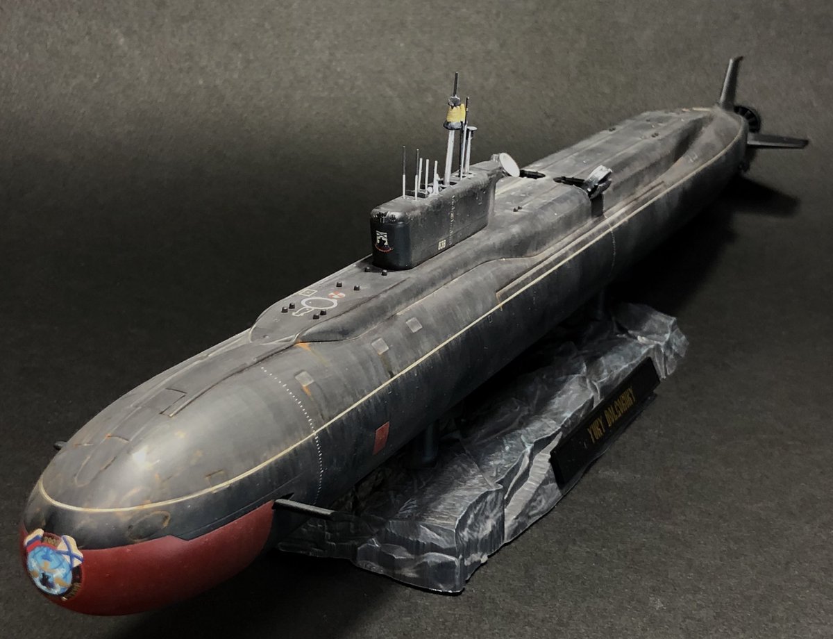 1/350 ボレイ型弾道ミサイル原子力潜水艦“ユーリイ・ドルゴルーキイ” 1