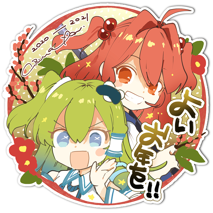 kochiya sanae ,onozuka komachi multiple girls 2girls hair ornament red hair red eyes green hair smile  illustration images