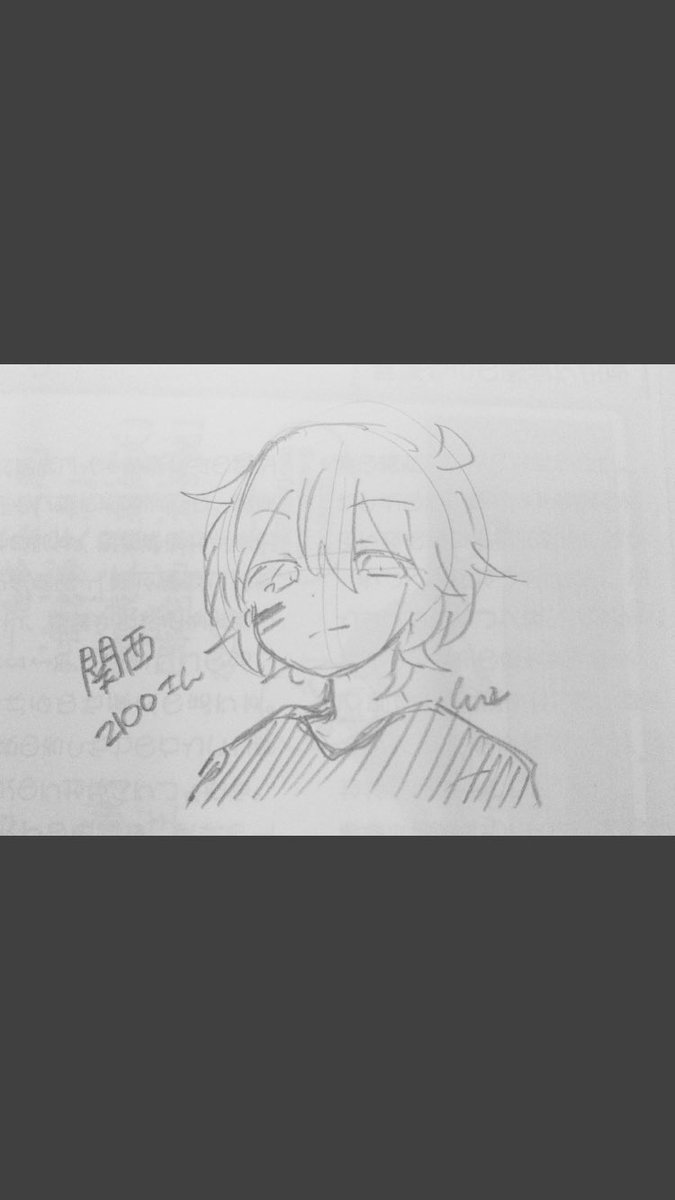 関西2100 tweet media