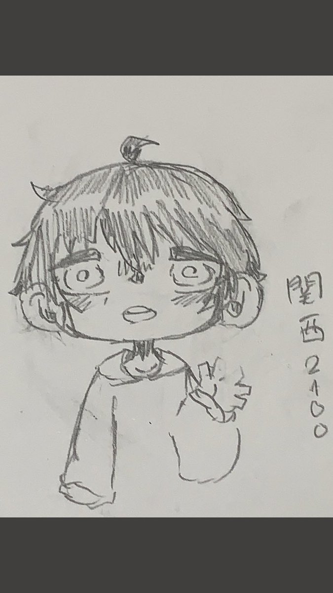 関西2100 tweet media
