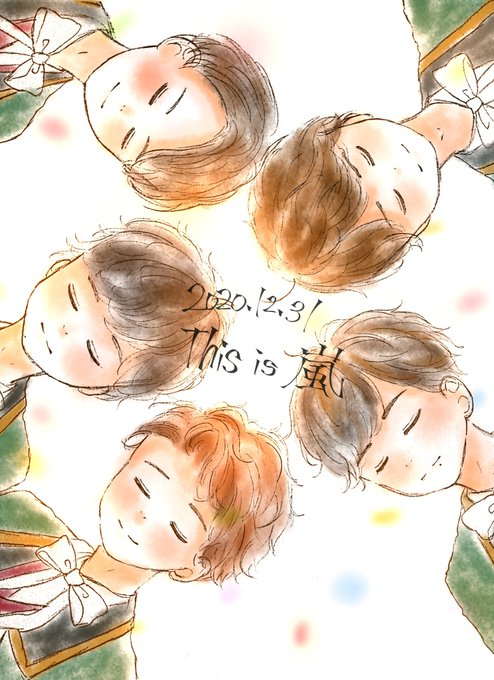 Arashのtwitterイラスト検索結果 Arashのtwitterイラスト検索結果