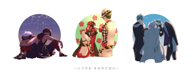 #2020年自分が選ぶ今年の4枚 
秋頃からバタバタして全然描けなかったから、来年は色々描きたい
皆様、良いお年を? 