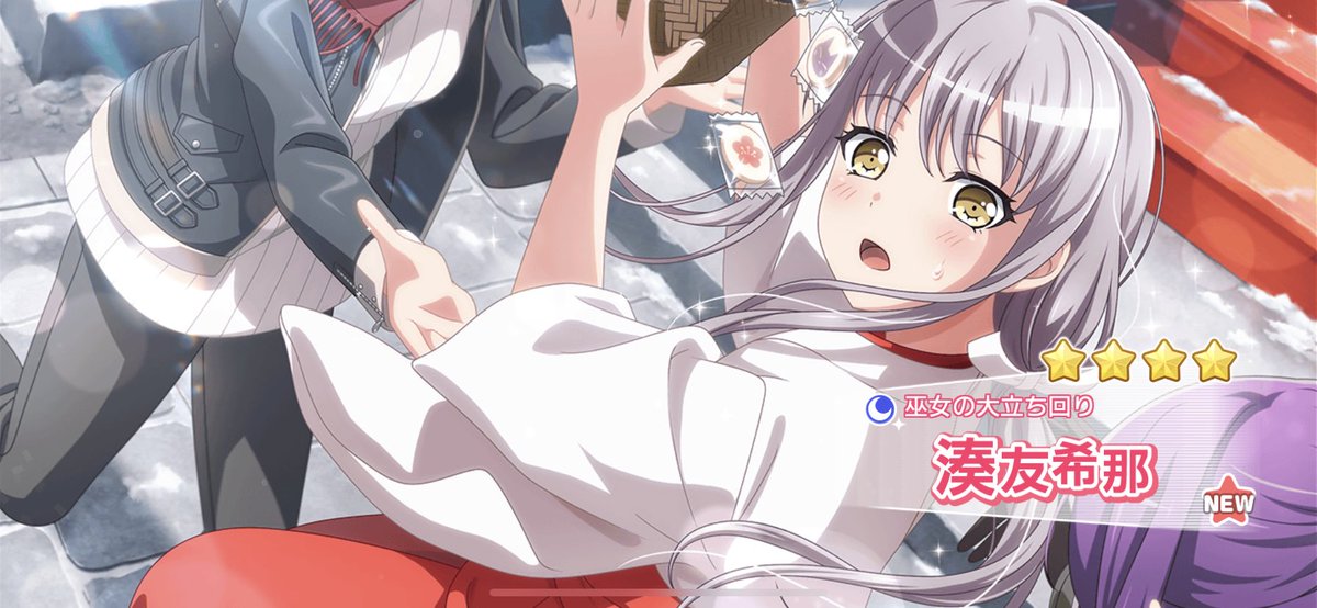 chocco0424's tweet photo. 30連ででた！
まだまだチャンスあるからここから頑張るぞおお！ https://t.co/xF68idc1jq