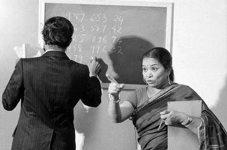 17. The human calculatorShakuntla Devi was given this title after she demonstrated the calculation of two 13 digit numbers: 7,686,369,774,870 × 2,465,099,745,779 which were picked at random. She answered correctly within 28 seconds.