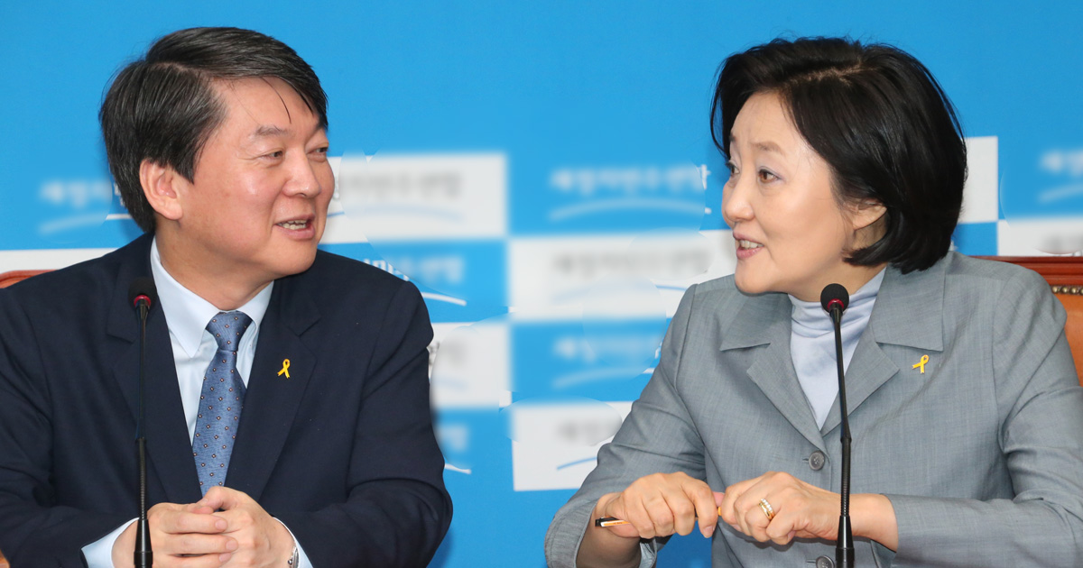 "서울시장 가상 맞대결…안철수 42.1% 박영선 36.8%"
yna.co.kr/view/AKR202012…

안철수 대표가 오차범위 내에서 박영선 장관에 앞선다는 여론조사 결과가 나왔습니다.