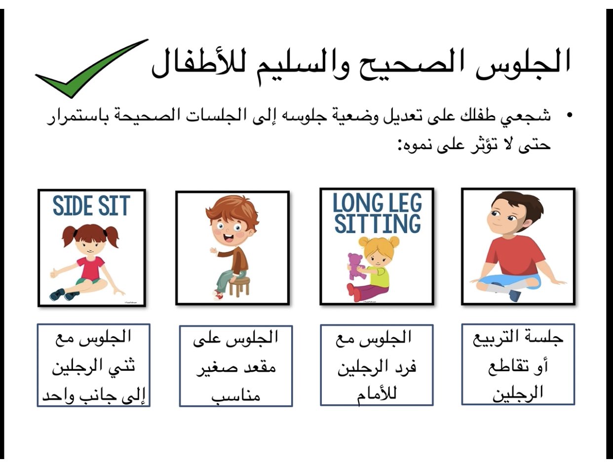 أجيال الوطن Twitter Search Twitter