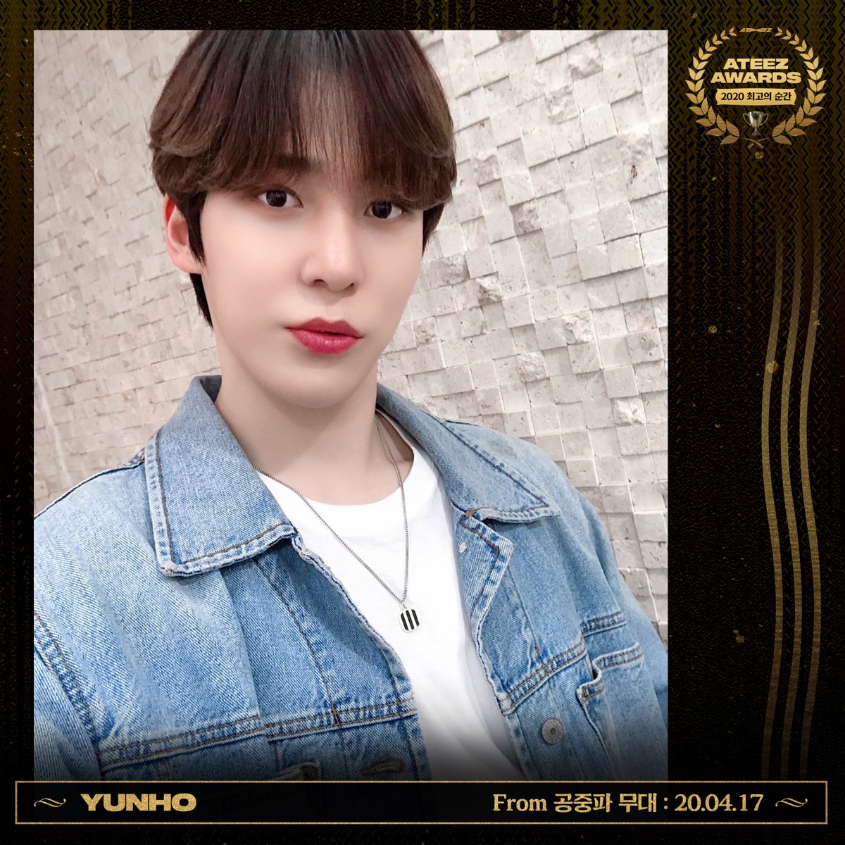 [📷] ATEEZ AWARDS - 2020 최고의 순간 
⠀
2020 에이티즈와 에이티니가 함께한 최고의 순간을 공개합니다.
2021 새로운 해에도 우리 함께 꽃길만 걸어요🌻
⠀
#ATEEZ #에이티즈