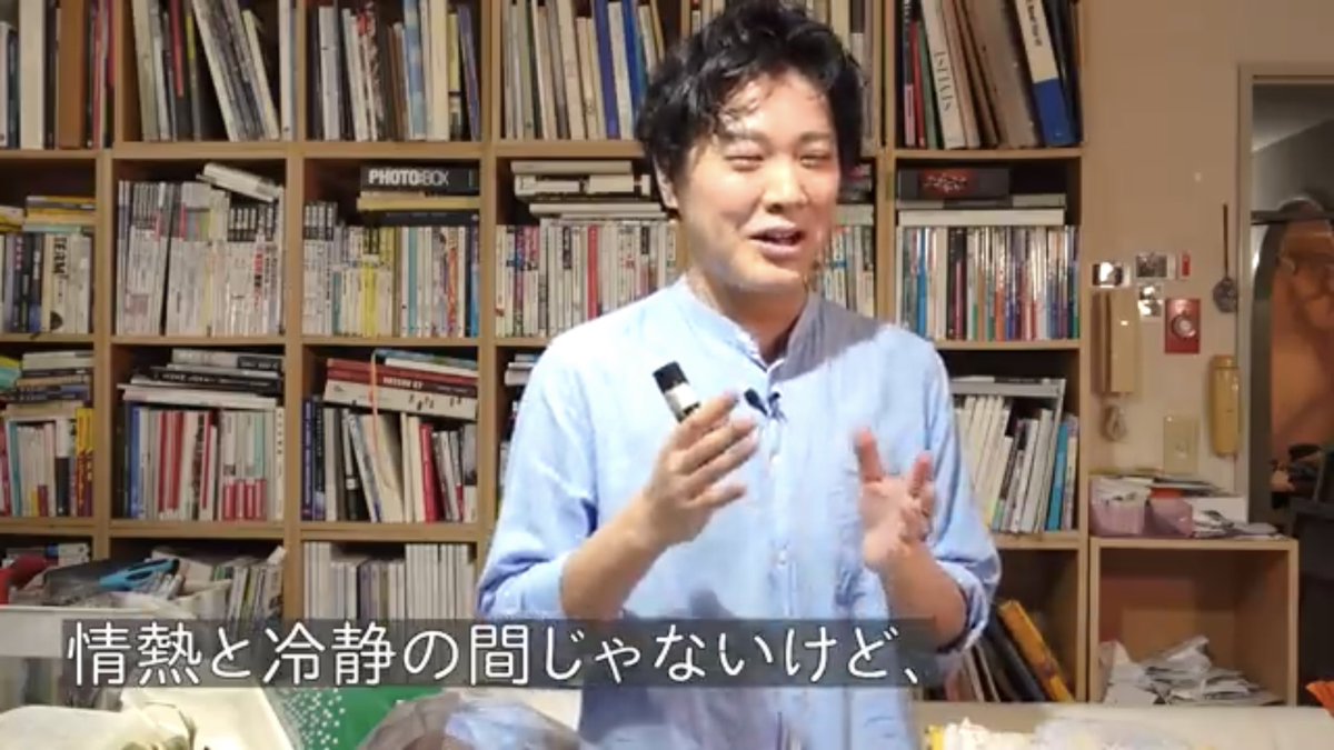 7月 サブスク定食、YURIさんイラスト
8月 ちかさんインスタライブ、コストコパーティ
9月 初YouTube OPアニメ制作
10月 仲間から感動のお返し
11月 サラタメさんイラスト、杉ちゃんに誕プレ贈ったら想い届く
12月 色々すんごい楽しかった←

2020年も振り返ったら楽しいことちゃんとたくさんあった!? 