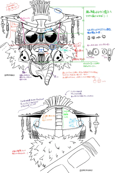 【Apex】私流 ブラッドハウンドを描くときのコツ・ポイント☆*。(※総集再掲)新年、新しいことを始めようと思っている方は、是非ブラッドハウンドを描いてみてください?? 