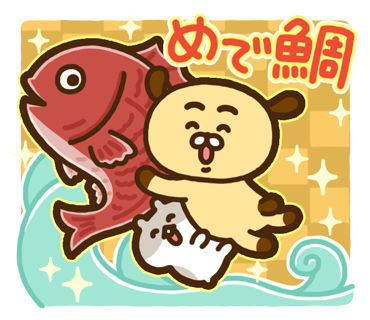 Sou わんことハムちー Lineスタンプ 絵文字発売中 Sousketchbook Twitter