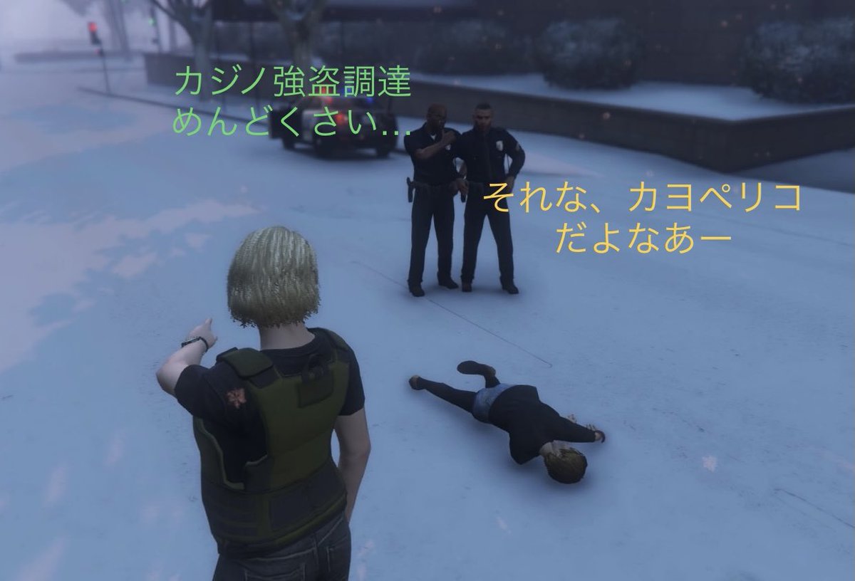 たいさ Gtao2580 Twitter