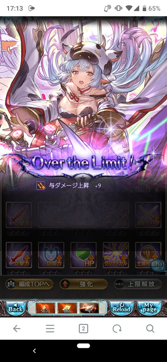 ポタラのtwitterイラスト検索結果 ポタラのtwitterイラスト検索結果