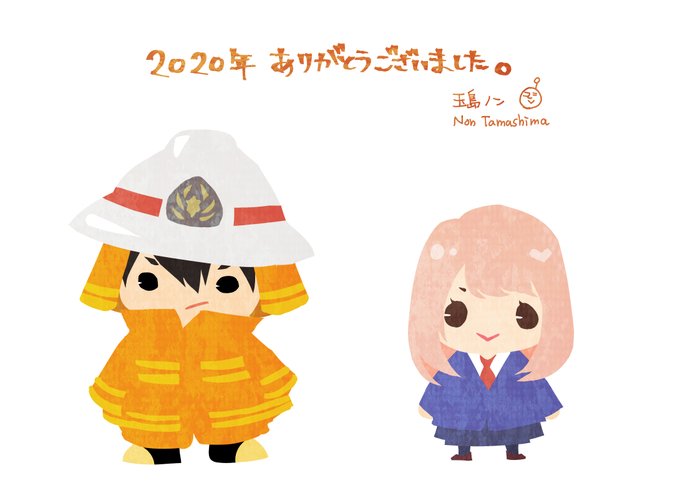 玉島ノン モエカレ11巻8月12日発売さん の人気ツイート 1 Whotwi グラフィカルtwitter分析