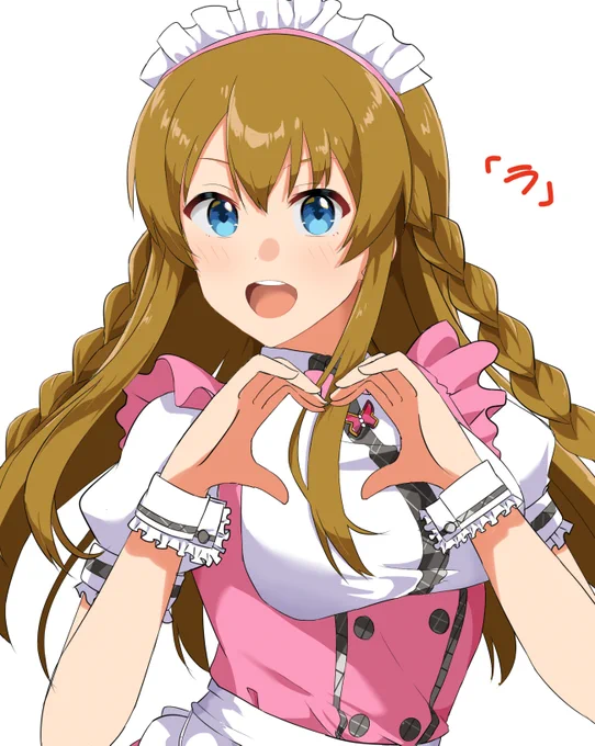 ウェイトレスの仕事中、高坂海美ちゃんが口パクしてたのでなんて言ってるかわからなかったけど親指立てて返事をしました。 