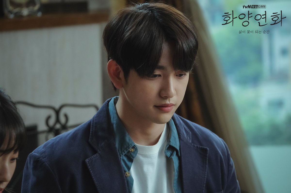 he played the role of young Han Jaehyun in the drama "when my love blooms" which aired in spring-summer  #진영  @GOT7Official