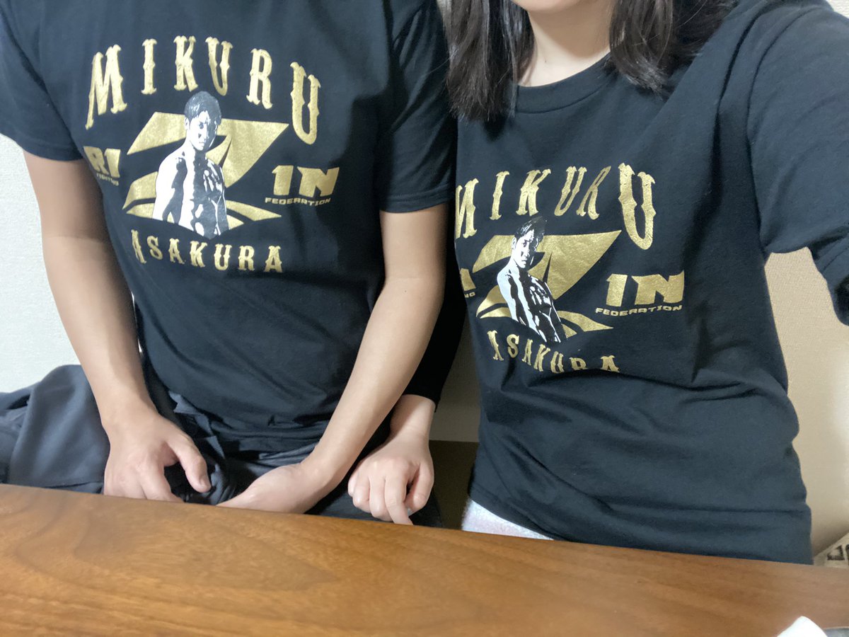 待望の再入荷! 朝倉未来の応援Tシャツ - 通販 - larsenoptikk.no