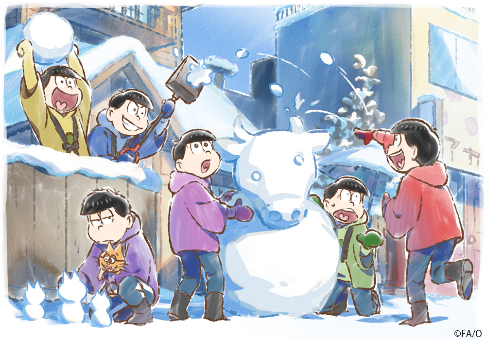 おそ松さん 公式アカウント على تويتر 新年 あけましておめでとうござい松 昨年はたくさんのご声援 誠にありがとうございました 21年もよろしくお願い致し松 新年を記念して描き下ろしイラストを公開 さらに お正月の6つ子を描いたショート