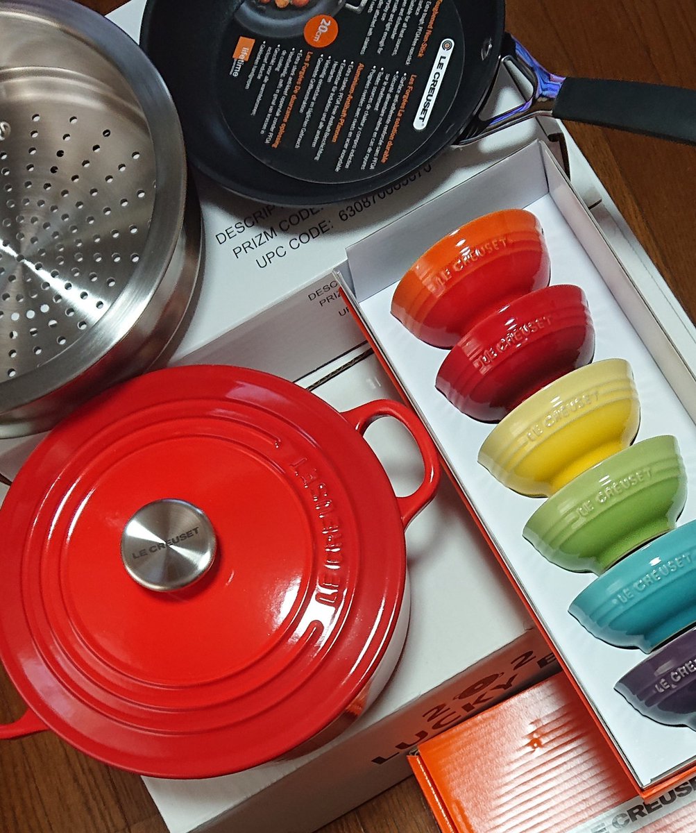 ルクルーゼ福袋