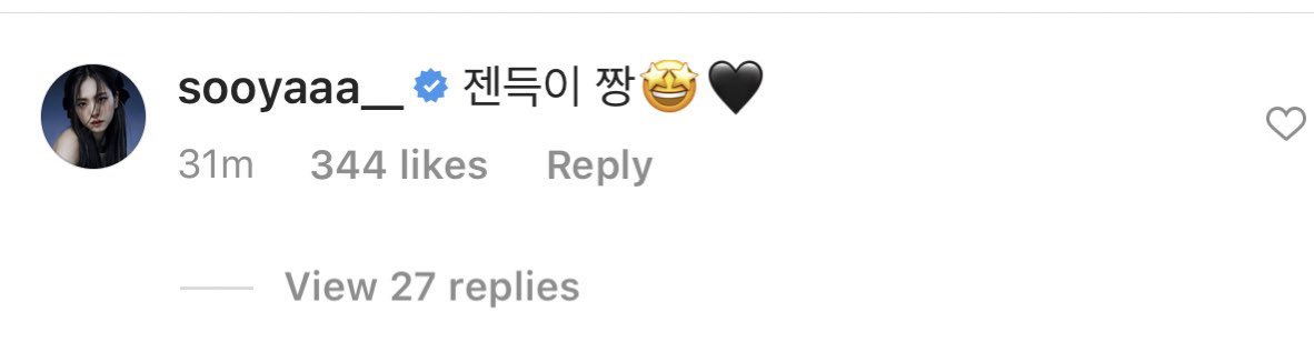 “jendeukie jjang (the best) ”jennie’s biggest fan, jisoo 