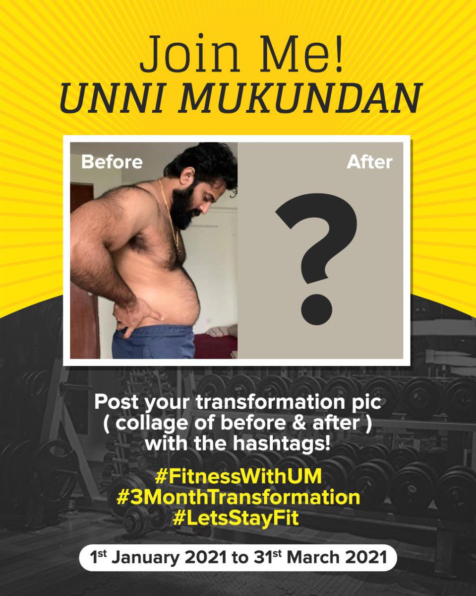 AKUMFWAKollam's tweet photo. Join Me! 😊👍🏼@iamunnimukundan
Follow the diet and workout to stay fit! Stay tuned for my tips!
Post your transformation pic after March 31st with the following hashtags!
#FitnesswithUM #3MonthTransformation #LetsStayFit
#HappyNewYear https://t.co/YllUWt4EHA