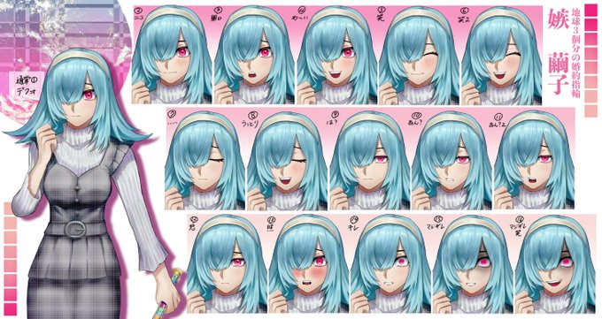 婚約 高画質 のtwitterイラスト検索結果 古い順