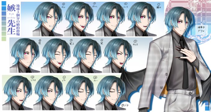 婚約 高画質 のtwitterイラスト検索結果 古い順
