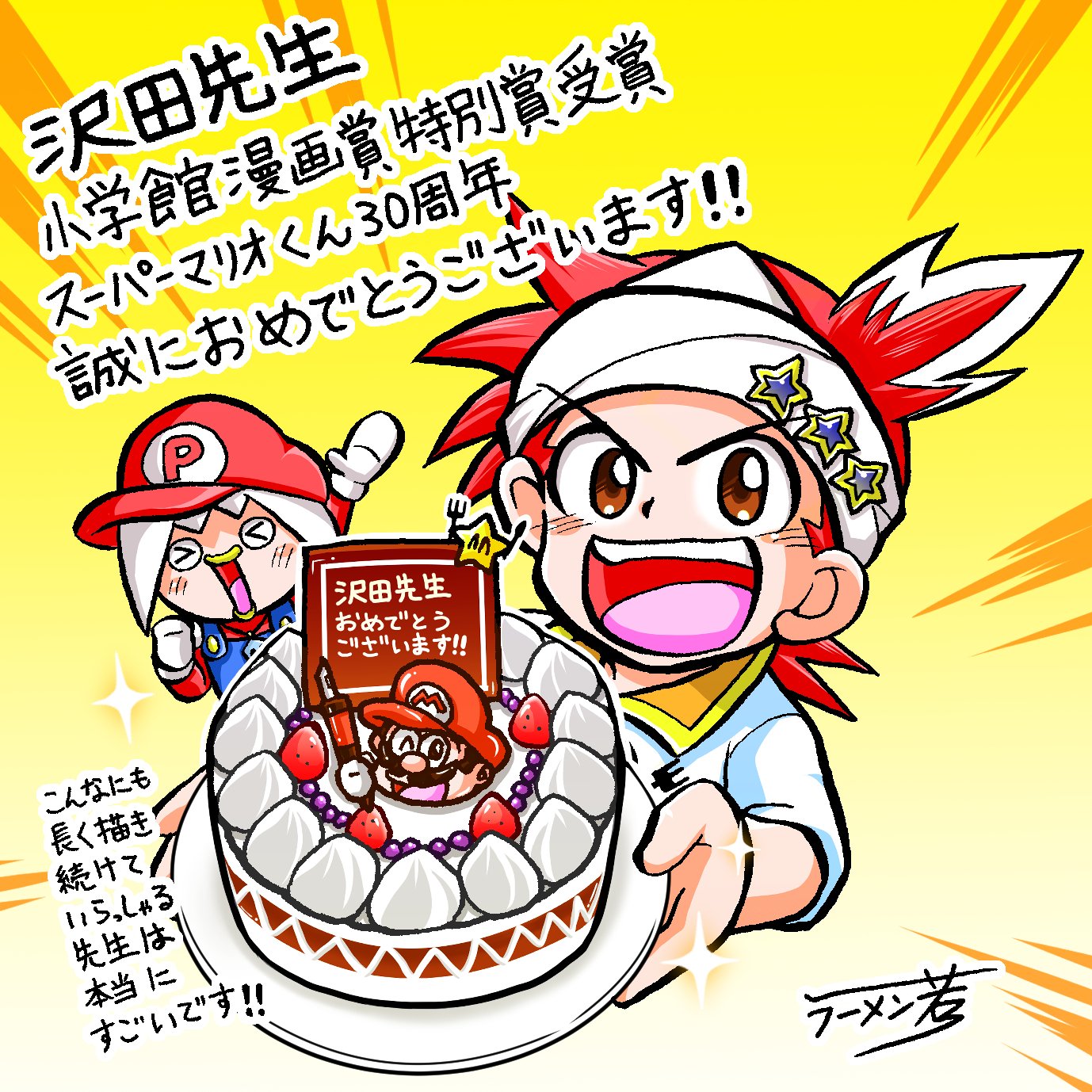 樫本学ヴ コーヘーさん Ko He 切札勝舞はマジック ザ ギャザリングを使いつづける T Co 6llsdu5fry 号外ぶんぶん T Co U8o7tpkjcq T Co Jdsyej9zof Twitter