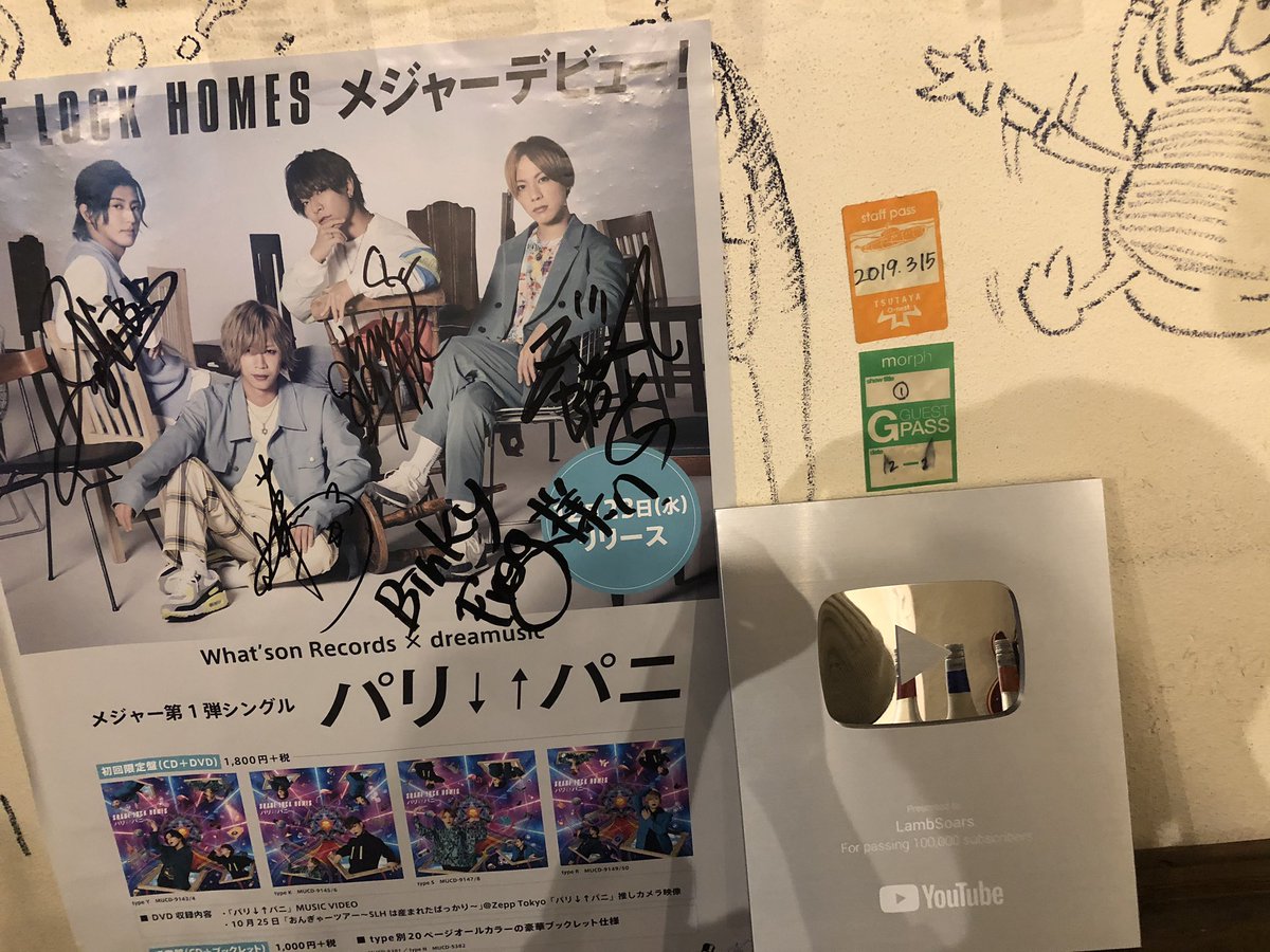 Binky Frog 千歳烏山のバー ビンキーフロッグ 皆様 今年もbinkyfrogにお越し頂き 誠にありがとうございました 来年もよろしくお願い致します 本日も18時からオープン 是非お越し下さい Binkyfrog ちとから 千歳烏山 京王線 Binky Frog 千歳烏山のバー ビンキーフロッグ 皆様 今年もbinkyfrogにお越し頂き 誠にありがとうございました 来年もよろしくお願い致します 本日も18時からオープン 是非お越し下さい Binkyfrog ちとから 千歳烏山 京王線