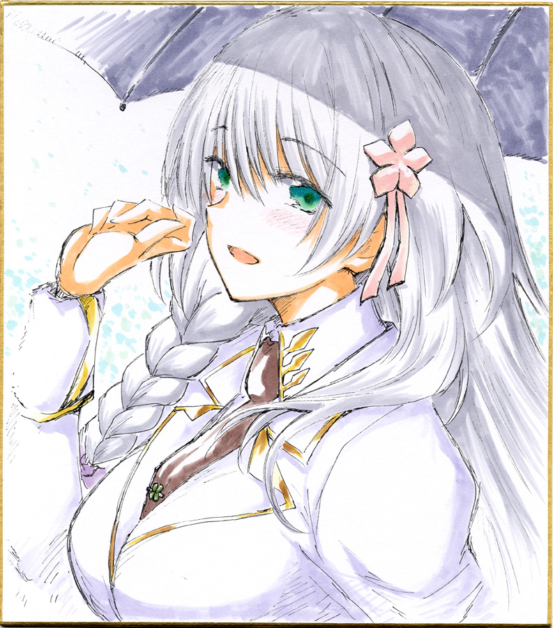 みづきたけひと 艦これ 浦風 みづきたけひと 艦これ 浦風