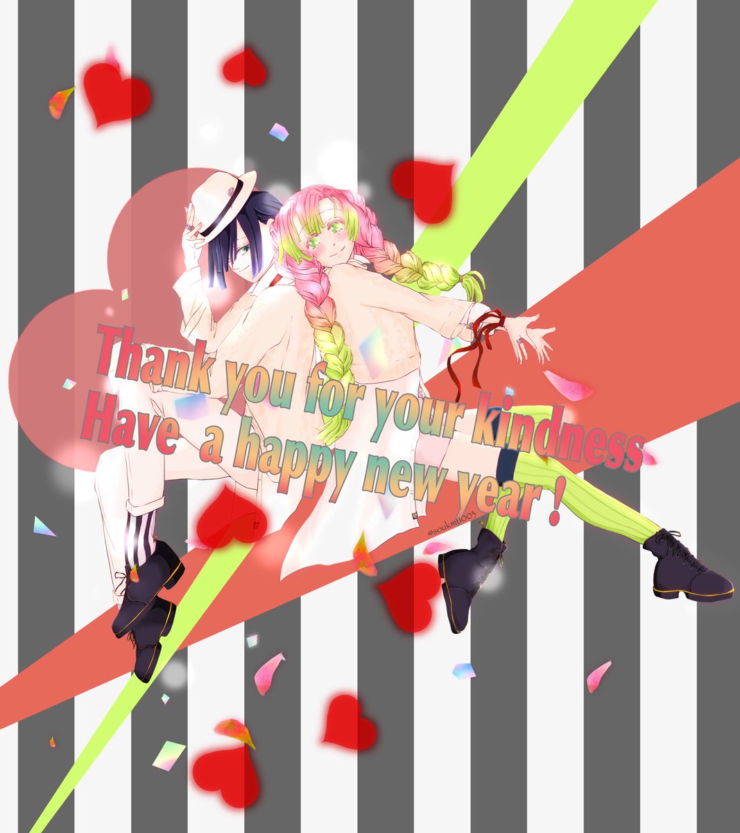 本年は大変お世話になりました 色々ありましたが まさかこんなに本を出すとは思っ 奏のイラスト 本年は大変お世話になりました 色々ありましたが まさかこんなに本を出すとは思っ 奏のイラスト