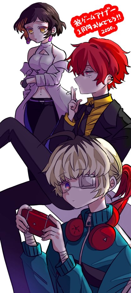 狼ゲームのtwitterイラスト検索結果