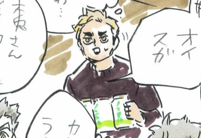 MY SON LOOKS SO GOOD I LOVE YOU 