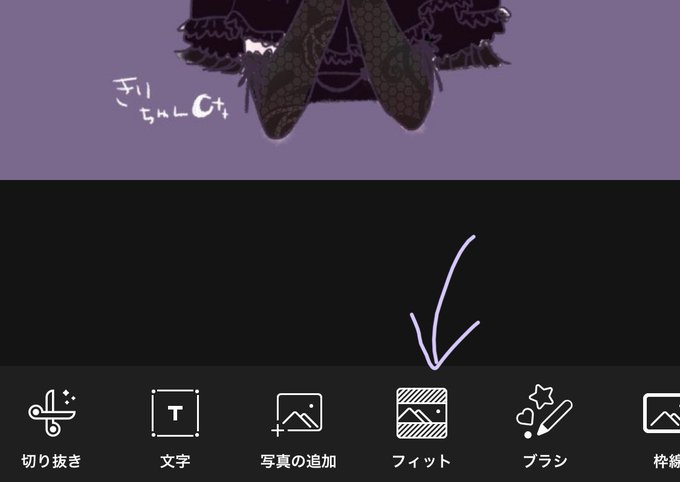 Kirichaさんのイラストまとめ 2ページ目 Kirichaさんのイラストまとめ 2ページ目