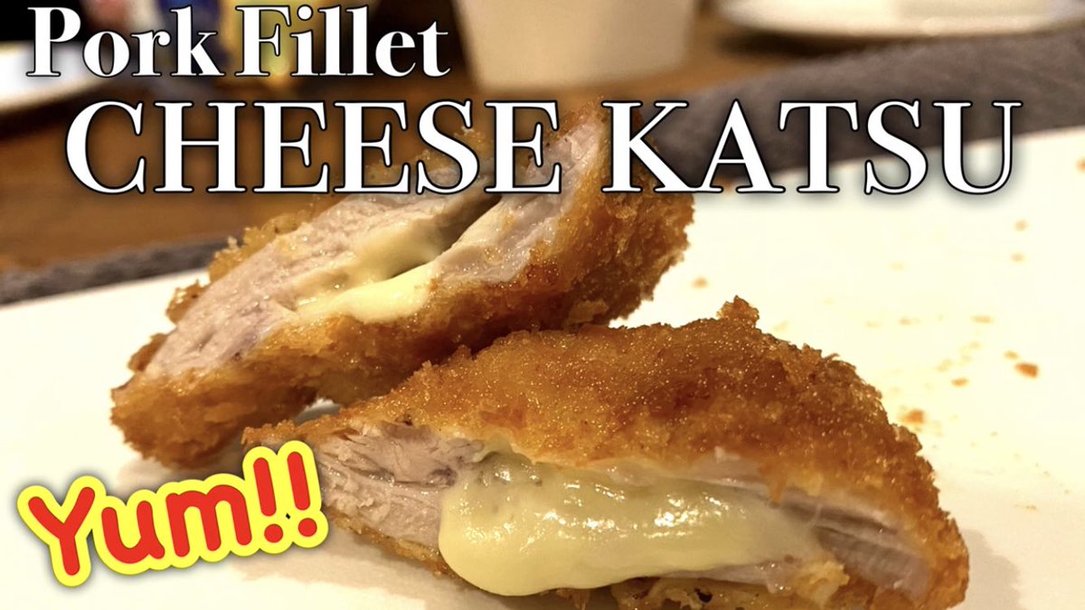 LetsVisitJapan's tweet photo. Cheese TONKATSU (chiizukatsu) | Popular Japanese Recipes https://t.co/5Zwqpeouuv via @YouTube https://t.co/dGOvaTqHDV