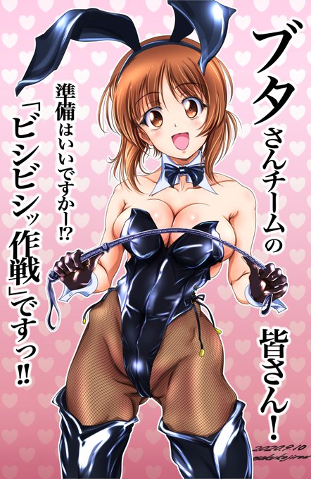 #2020年自分が選ぶ今年の4枚
今年後半はひたすらバニーガール絵を描き続けましたw
来年も宜しくお願い致します〜😌 