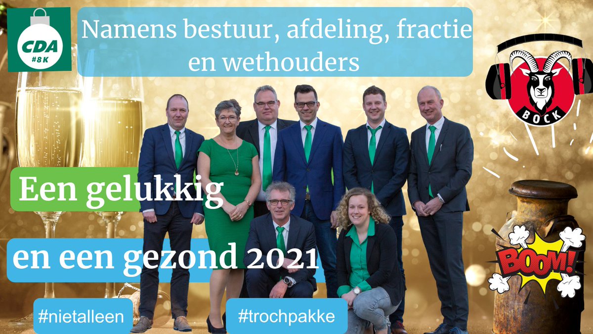 CDAAchtkarspel's tweet photo. Een gelukkig en gezond 2021 namens bestuur, fractie en wethouders  CDA8K ! 

Op een goed en perspectiefrijk nieuw jaar. 🍾
#trochpakke #nietalleen https://t.co/AwpNCWcK0G