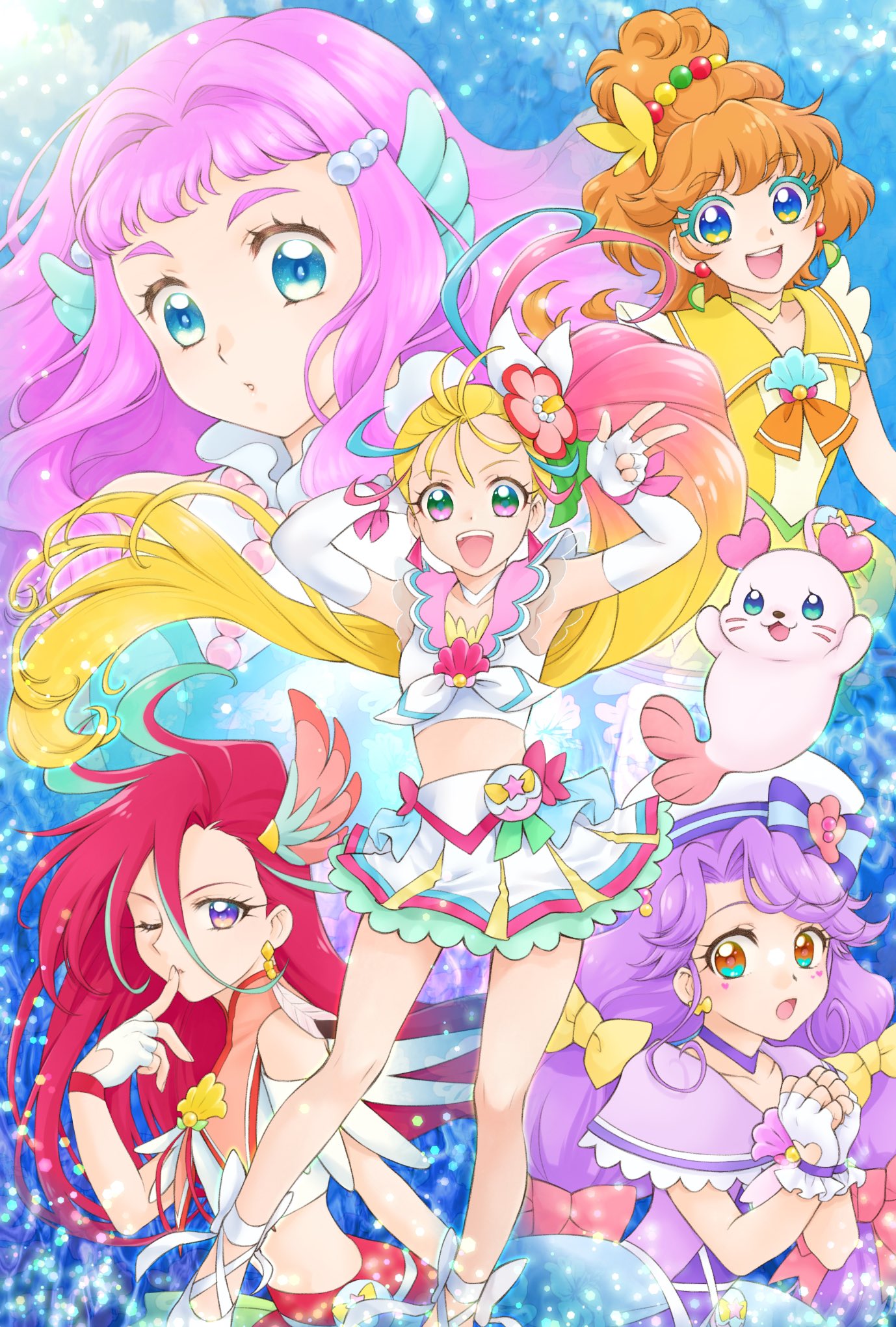 愛禅 トロピカル ジュ プリキュア T Co Kpiusngrk3 Twitter