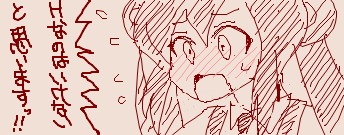 M82249598's tweet photo. その2 https://t.co/SZR1QksapQ