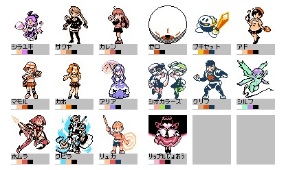 Twoucan 昔のゲーム の注目ツイート イラスト マンガ