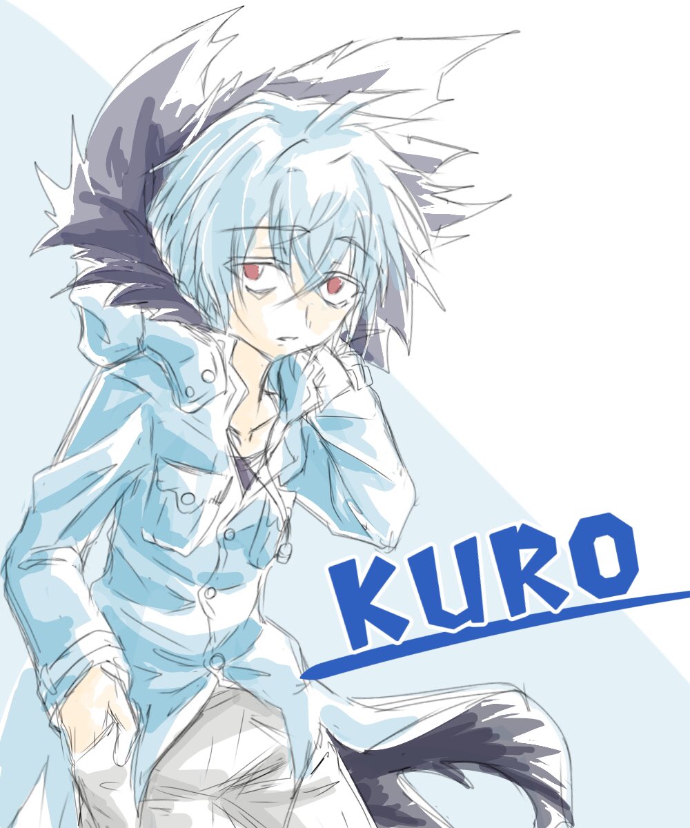 Twoucan もげパンダ Moge Panda