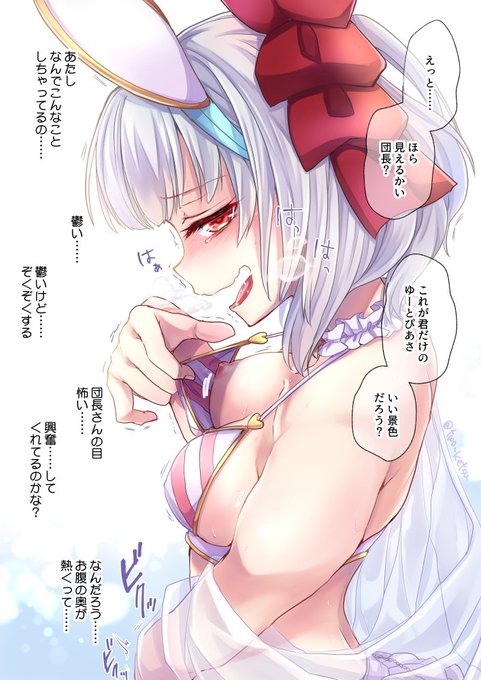 ちょっと枚数自体が少なかったので苦しいところですが。 #2020年自分が選ぶ今年の4枚 