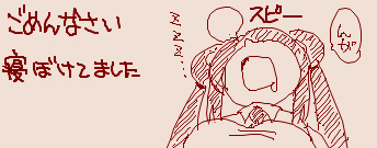 M82249598's tweet photo. その4 https://t.co/YCXGfhTG5V