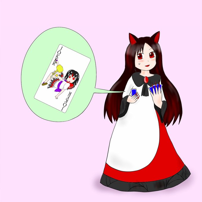 相 方さん がハッシュタグ 東方 をつけたツイート一覧 1 Whotwi グラフィカルtwitter分析 相 方さん がハッシュタグ 東方 をつけたツイート一覧 1 Whotwi グラフィカルtwitter分析