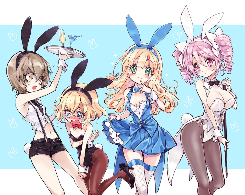 ユキヲ 邪神ちゃん連載中さん Pentaroux のカレンダー ブログ形式twitter Meyou ミーユー ユキヲ 邪神ちゃん連載中さん Pentaroux のカレンダー ブログ形式twitter Meyou ミーユー