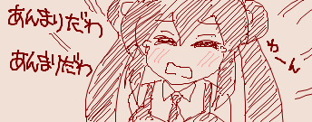 M82249598's tweet photo. その3 https://t.co/hYS8Uy1zQ2