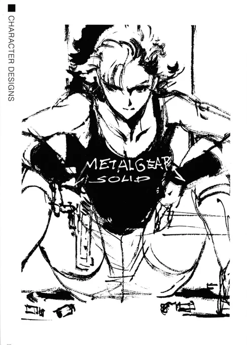 Yoji Shinkawa's Metal Gear work making me go insane 